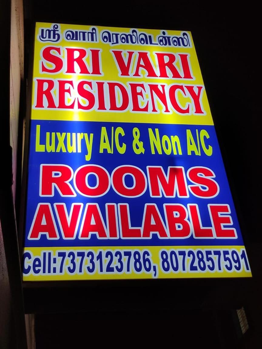 Sri Vari Residency Vandrarhem Vellore Exteriör bild